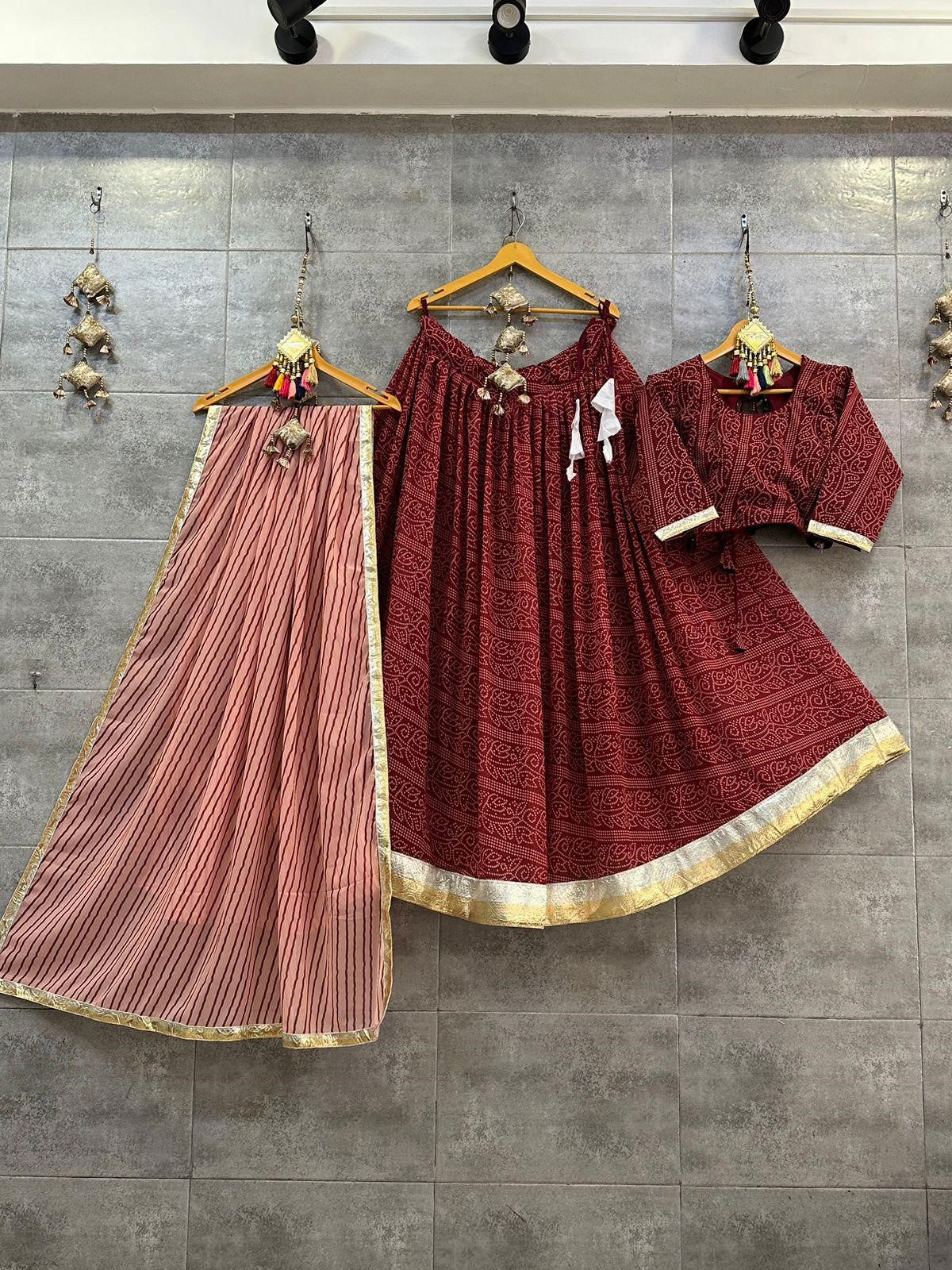 Devika Choli - Roop Darshan