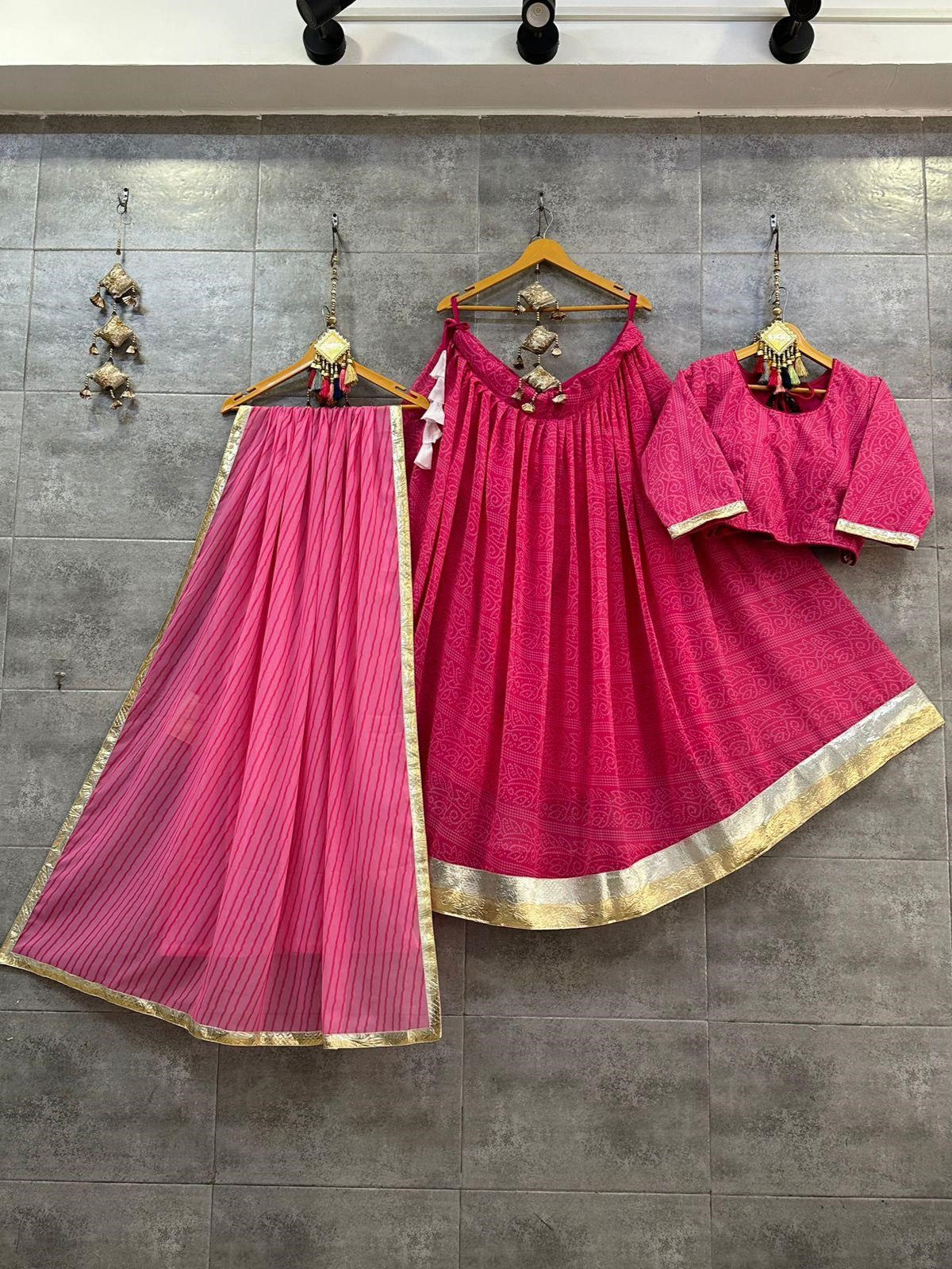 Devika Choli - Roop Darshan