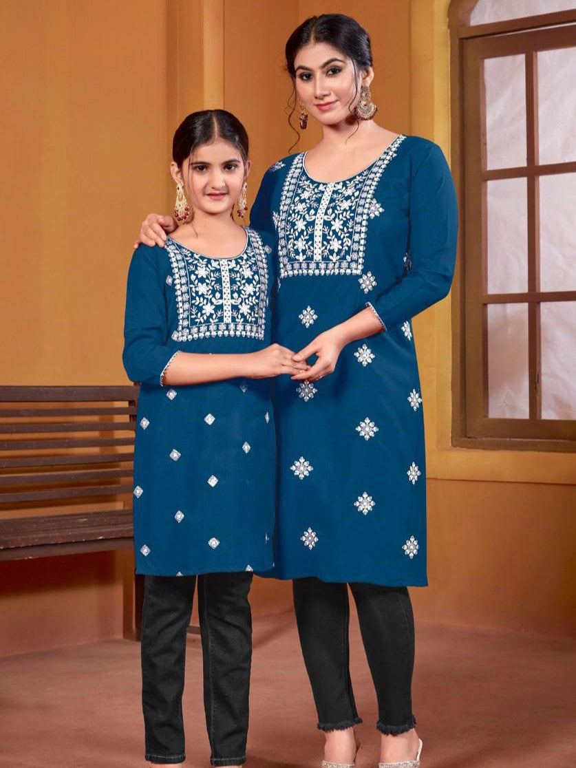 Pari Kurti