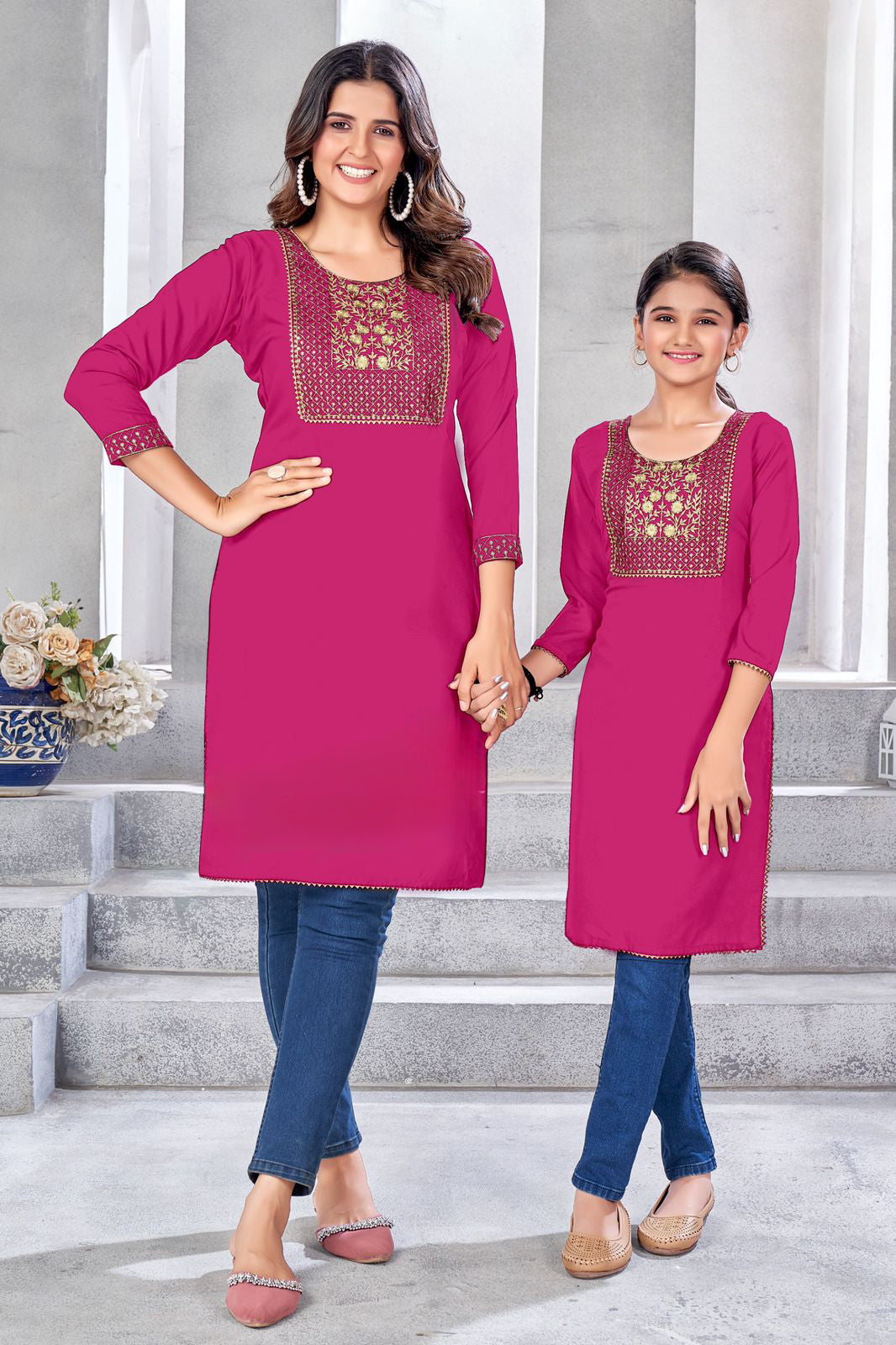 Eshita Kurti