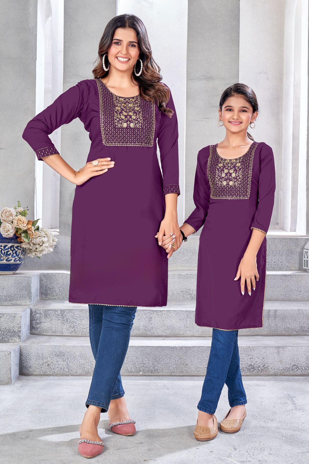 Eshita Kurti