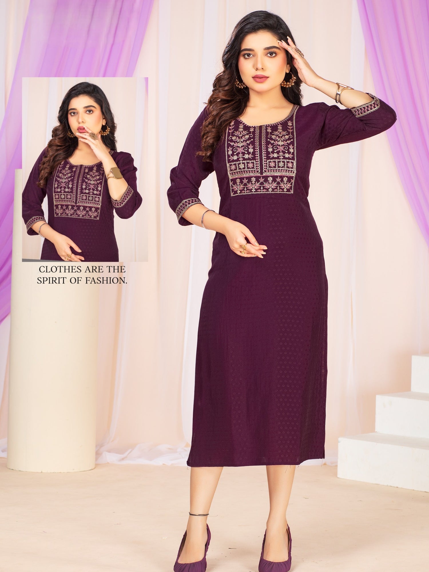 Bela Kurti - Roop Darshan