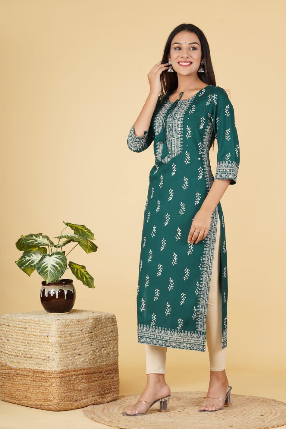 Nitya Kurti
