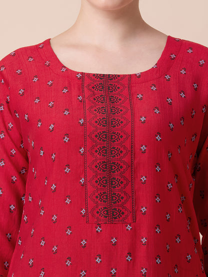 Gisha Kurti - Roop Darshan