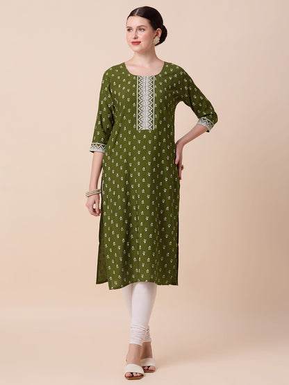 Gisha Kurti - Roop Darshan
