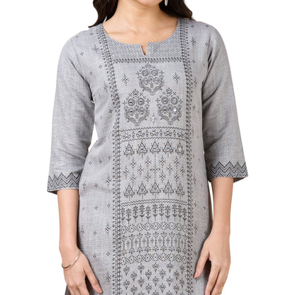 Vanya Kurti - Roop Darshan