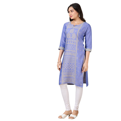 Vanya Kurti - Roop Darshan