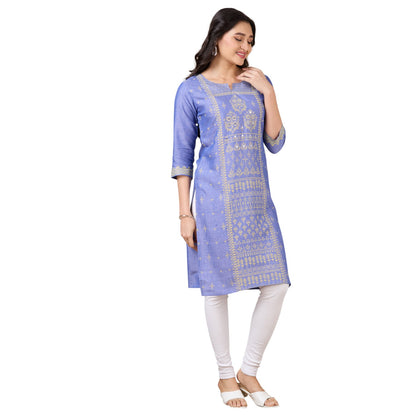 Vanya Kurti - Roop Darshan