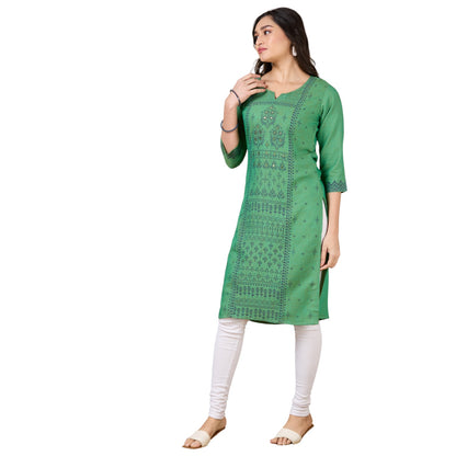 Vanya Kurti - Roop Darshan