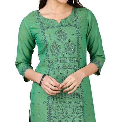 Vanya Kurti - Roop Darshan