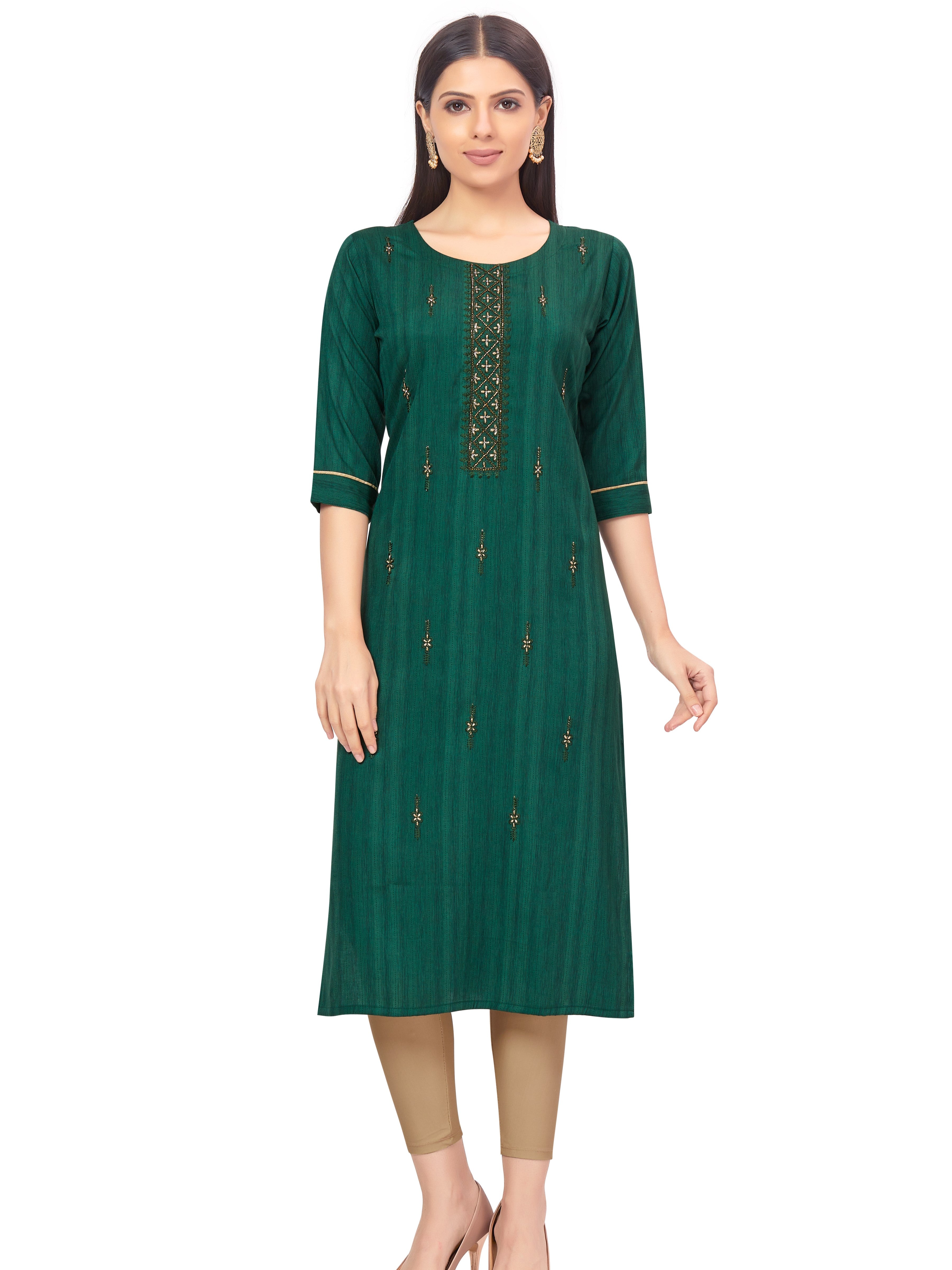 Rahi Kurti - Roop Darshan