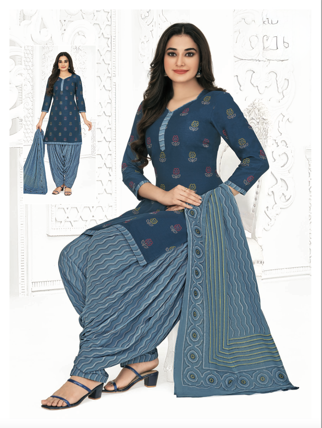 Maher Patiala Suit