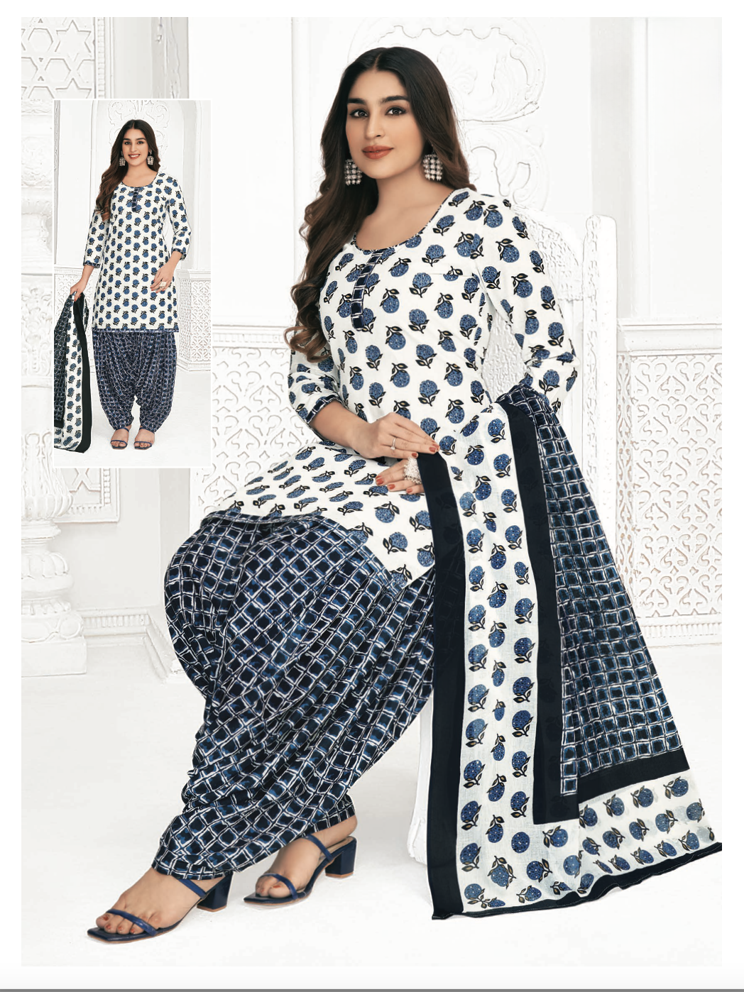 Maher Patiala Suit - Roop Darshan