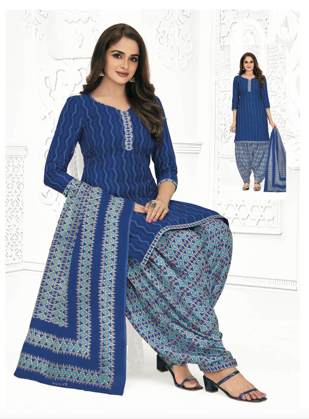Maher Patiala Suit