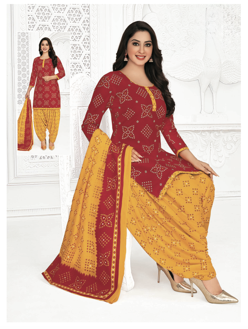 Maher Patiala Suit - Roop Darshan