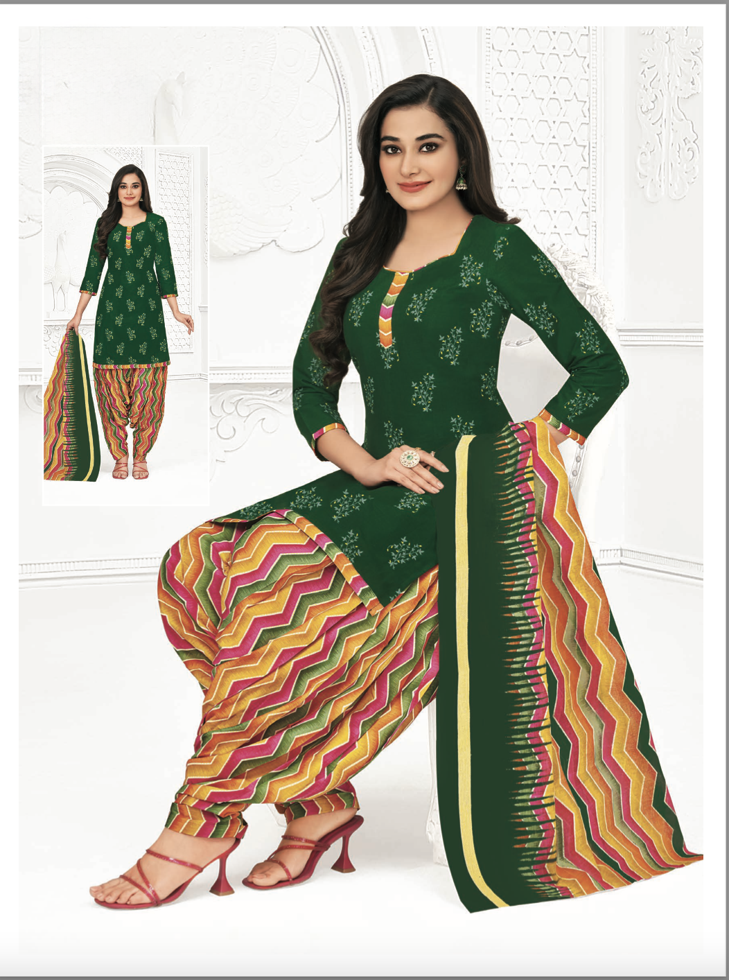 Maher Patiala Suit - Roop Darshan