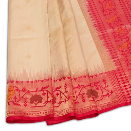 Gayatri Pure Silk Saree