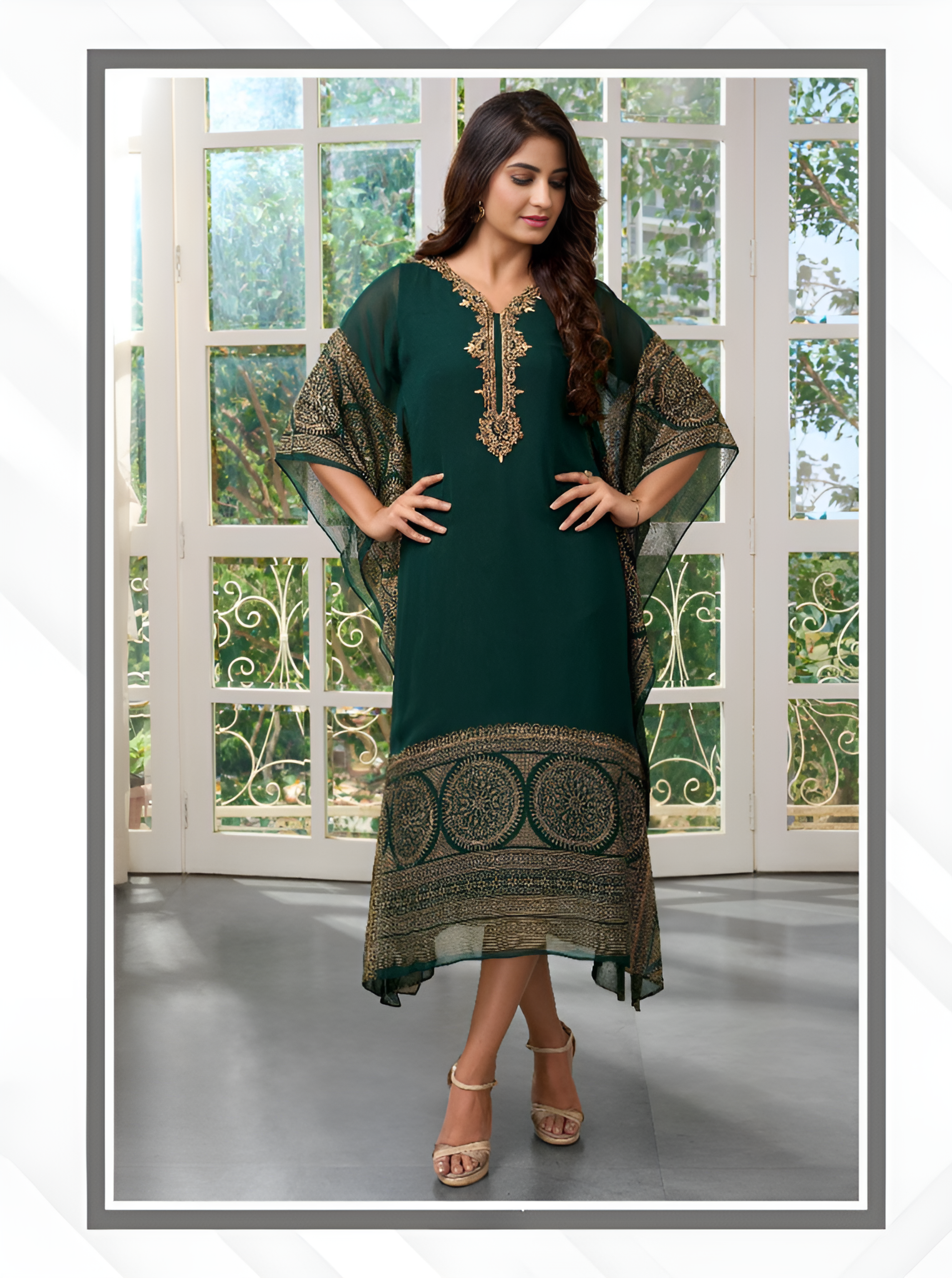 Mahira Kaftan