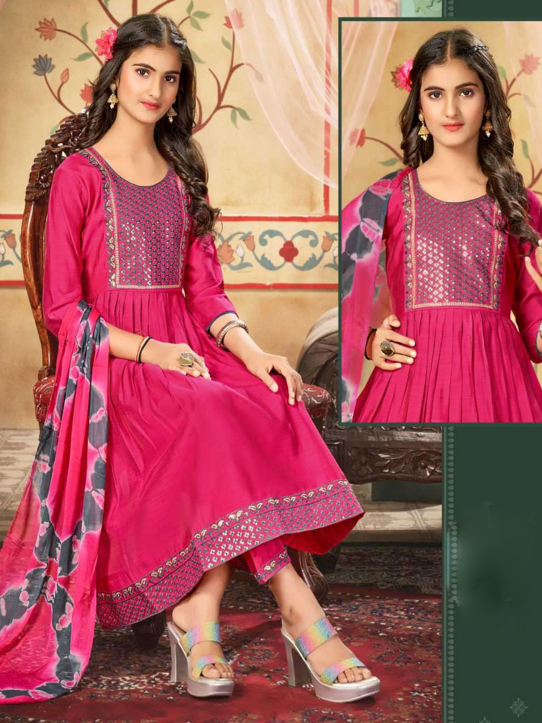 Bhavi Flair Suit - Roop Darshan