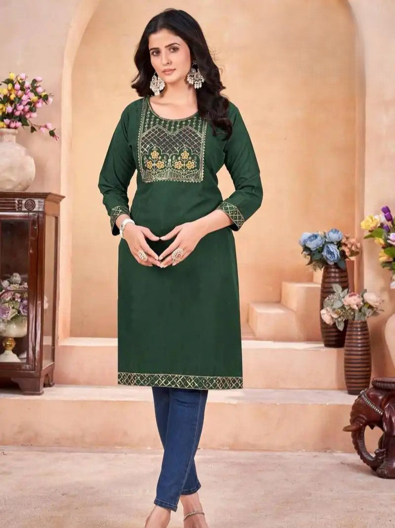 Aarna Kurti - Roop Darshan