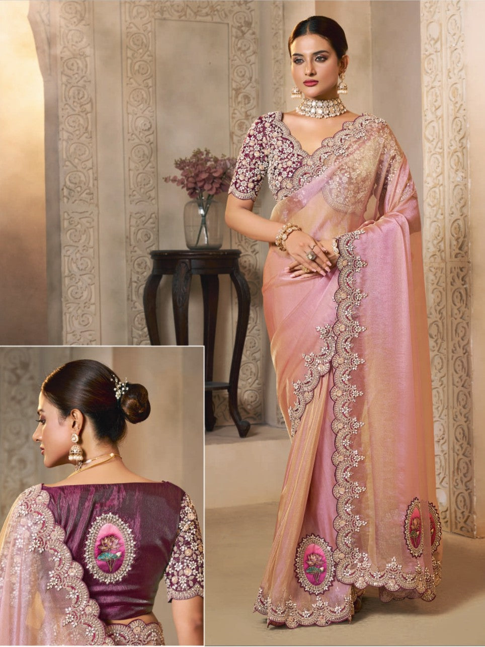 Juhi  Saree - Roop Darshan