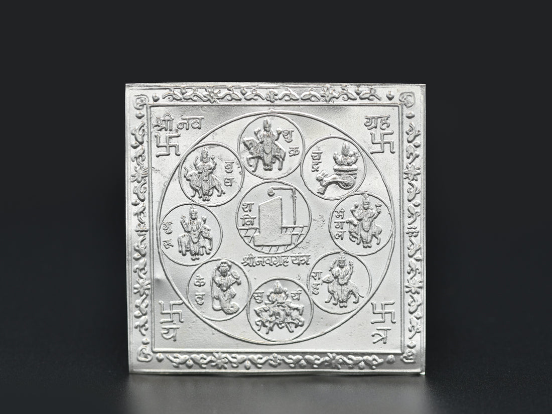 Silver Nav Grah Yantra - Roop Darshan